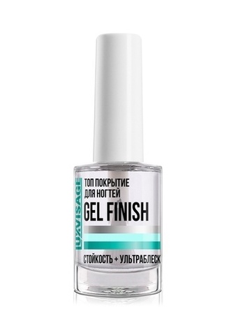 LuxVisage Средство по уходу за ногтями Топ покрытие для ногтей GEL FINISH 9мл