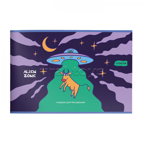 Альбом для рисования 12 л. А4 