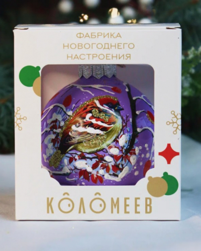 Шар 