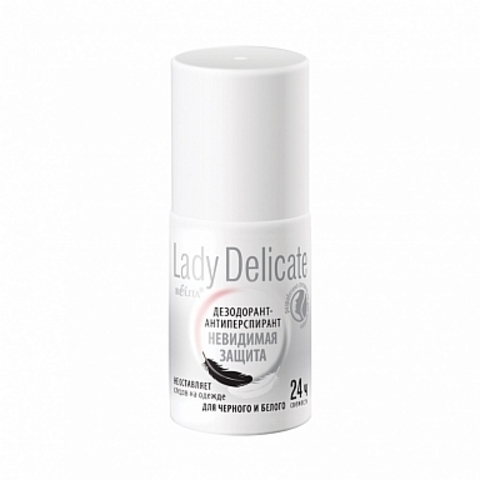 Белита Lady Delicate Дезодорант