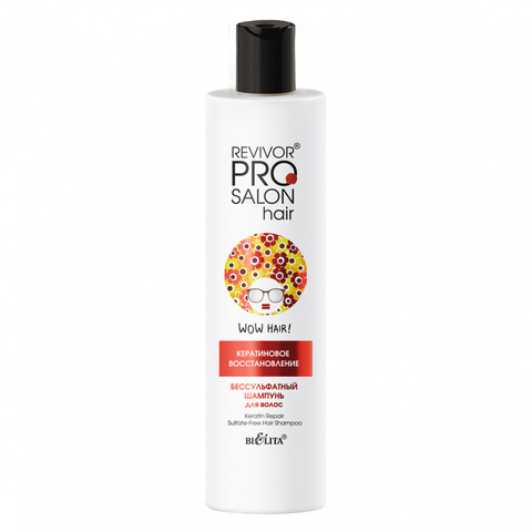 Белита Revivor PRO Salon Hair Шампунь Бессульфатный