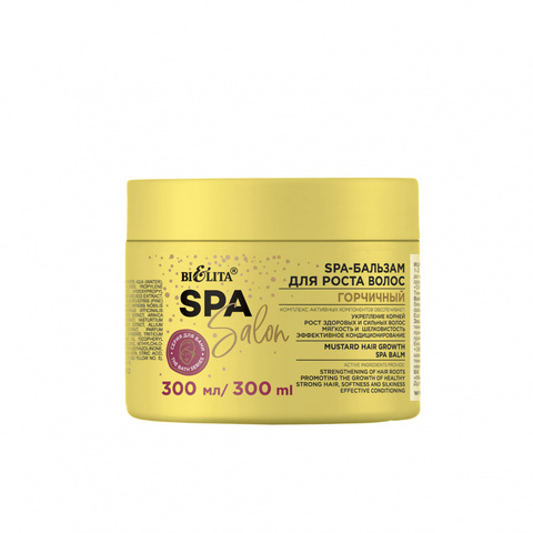 Белита SPA SALON SPA-Бальзам для роста волос Горчичный 300мл