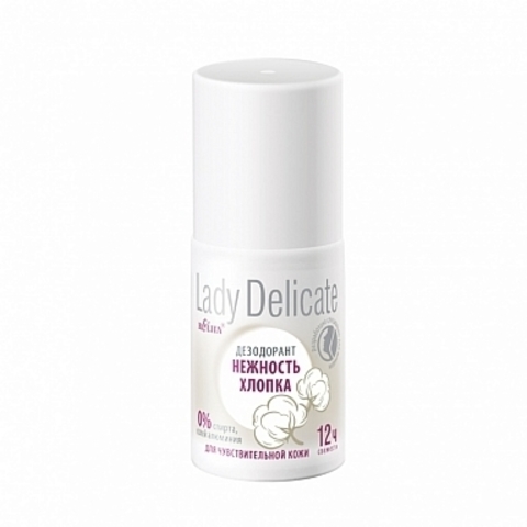 Белита Lady Delicate Дезодорант