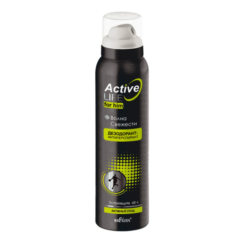Белита ACTIVE LIFE(для мужчин) Дезодорант антиперспирант