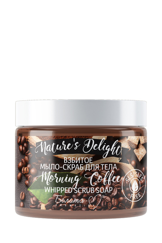 Белита-М Nature's Delight Взбитое мыло-скраб для тела
