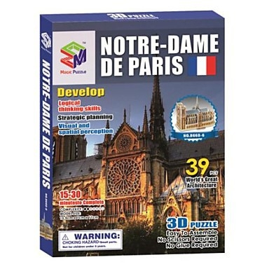 Пазл B668-6 Notre Dame de Paris 3D, 39 деталей, в коробке 16х22х2см - 2 шт - 135,00