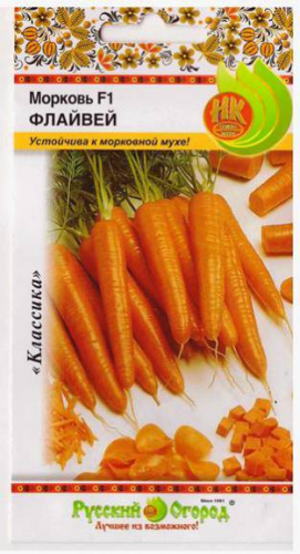 Морковь Флайвей F1 (Мухи нет!) 100 шт ц/п НК Русский огород