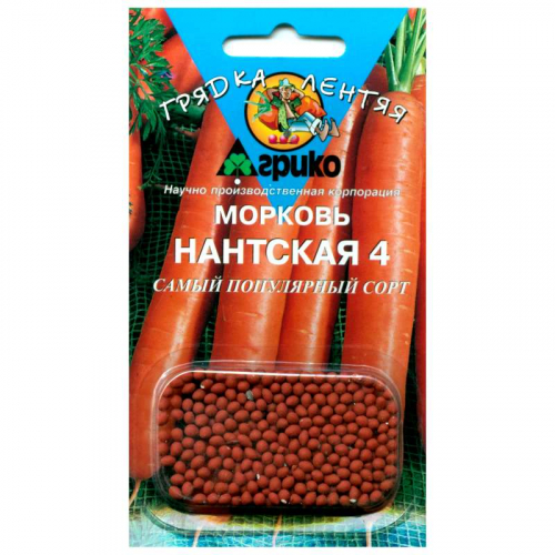Морковь гран ГЛ Нантская 4/300 шт Агрико