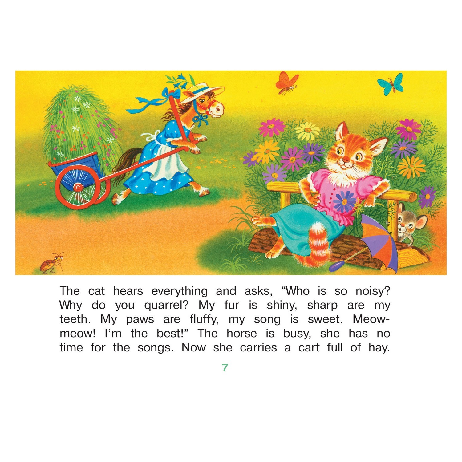 Guess who надпись. Best books about love stories. This are a books. фразы исправления ошибок на английском. Who is the best book.