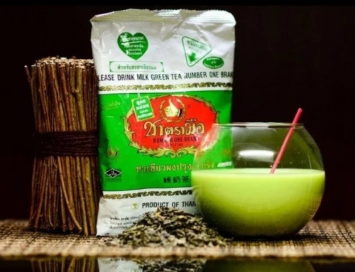 Тайский молочный зеленый чай (Изумрудный тайский чай) 200 гр