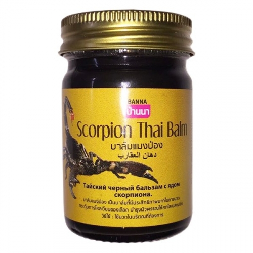 Тайский Черный бальзам с Ядом Скорпиона Banna Scorpion Thai black Balm