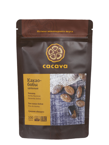 Какао-бобы цельные (Эквадор)