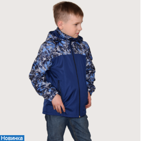 Куртка-ветровка для мальчика, модель В13Х, цвет комбинированный/абстракция