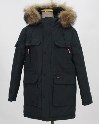 860-18 Куртка зимняя для мальчика