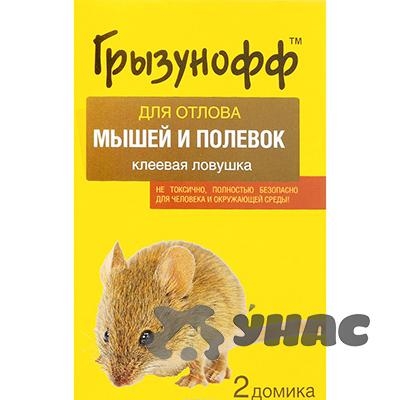 Грызунофф оффлайн клеевая ловушка-домик 2шт (GR15010021/GR10370021)