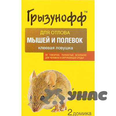 Грызунофф оффлайн клеевая ловушка-домик 2шт (GR15010021/GR10370021)
