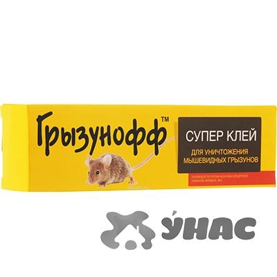 яГрызунофф клей от грызунов и насекомых 135гр (GR15010011/GR10380011/GR10380012) х40