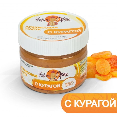 Арахисовая паста с курагой 300г