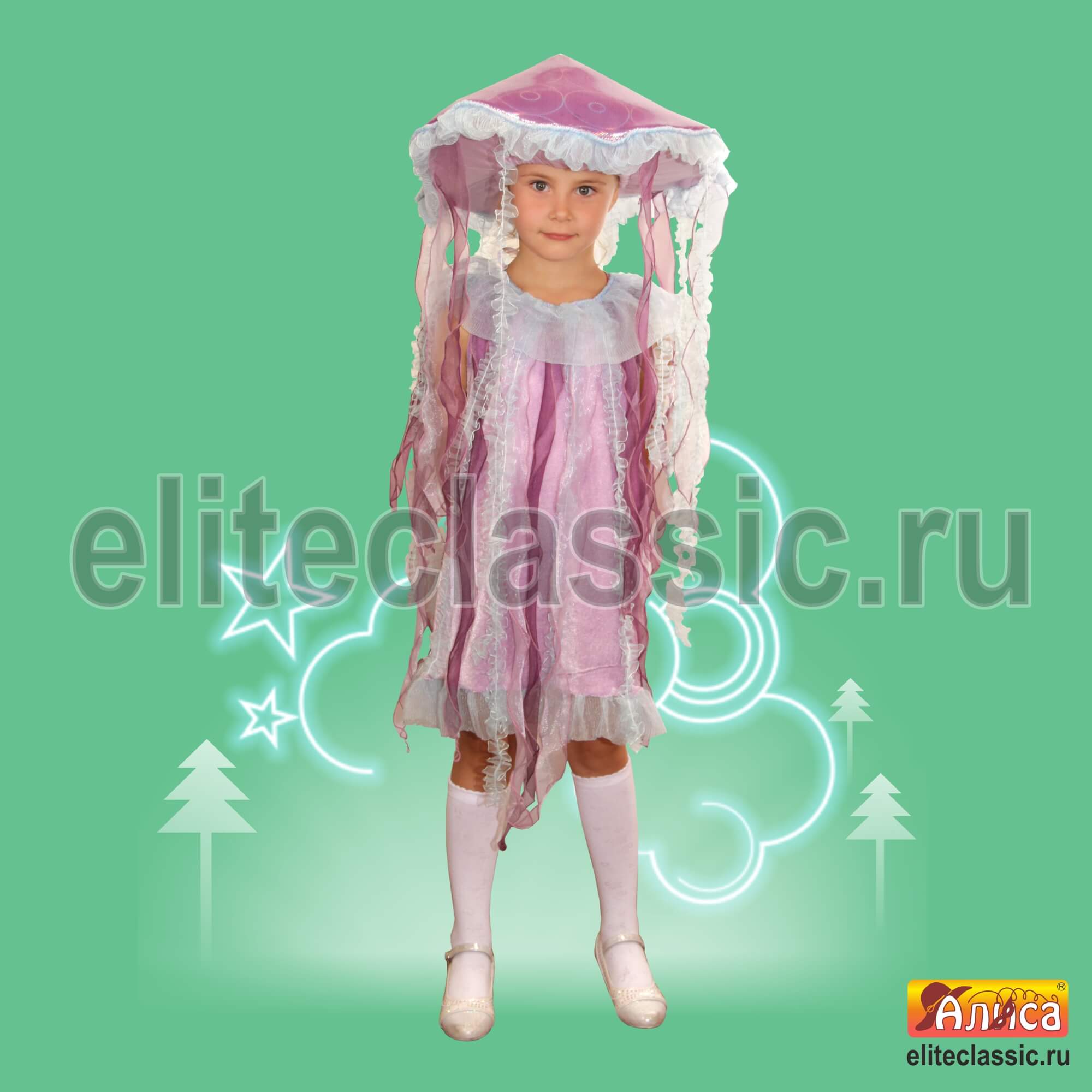 Костюм медузы для девочки
