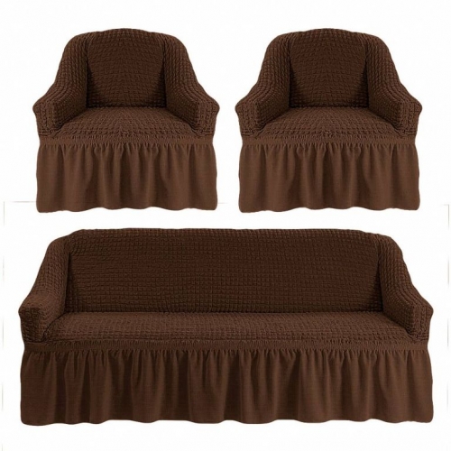 Чехол на диван и 2 кресла, Шоколад 201