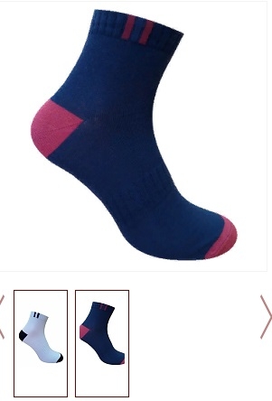 С937 Мужские спортивные носки