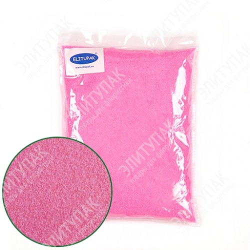 песок 500 г в упаковке (ярко-розовый)