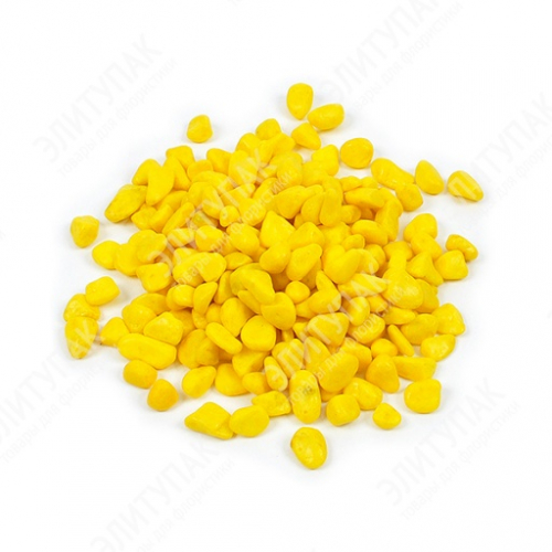 гравий 500 г в упаковке (жёлтый)