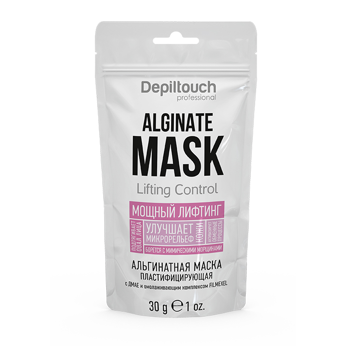 Альгинатная маска пластифицирующая с ДМАЕ и омолаживающим комплексом FILMEXEL, 30 г