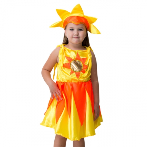 Карнавальный костюм Солнышко в платье
