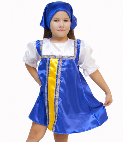 Карнавальный костюм Плясовой синий