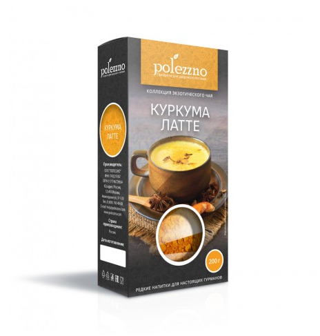 Куркума Латте. Polezzno