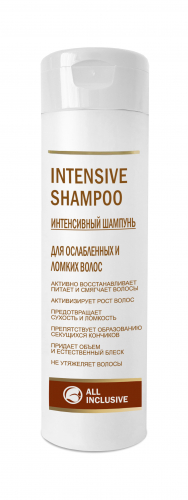 INTENSIVE SHAMPOO