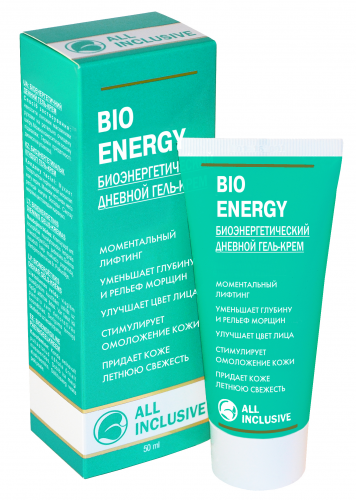 BIO ENERGY