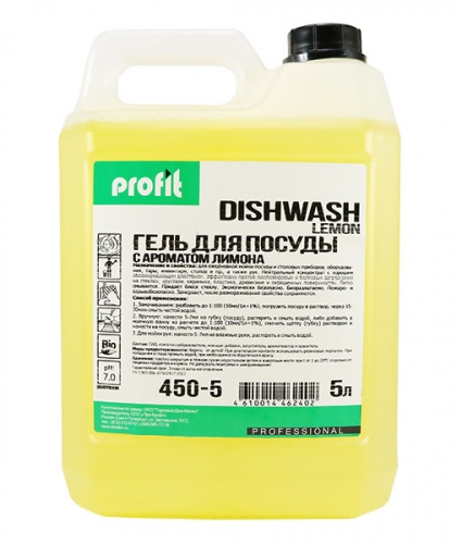 Гель для мытья посуды PROFIT DISHWASH lemon Концентрат (до 1:100) 
