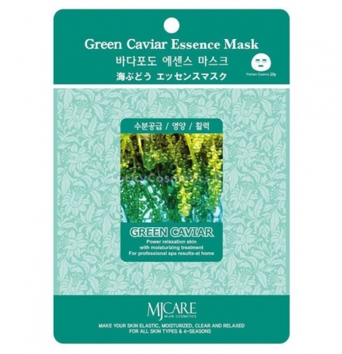 Маска тканевая MJ Essence Mask Green Caviar (морской виноград) 1шт