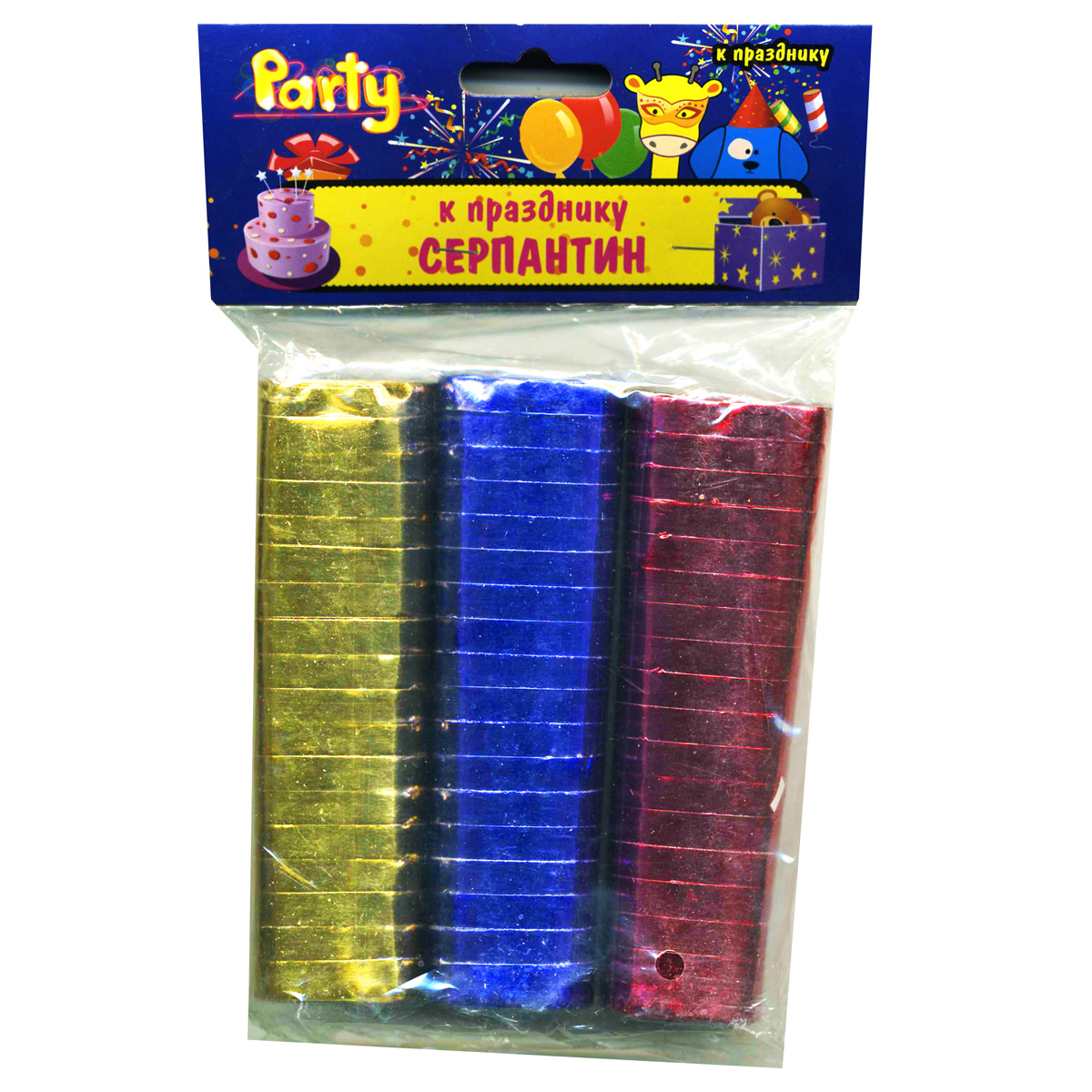 дорога в гору. серпантин 3. серпантин набор. серпантин 3. серпантин 3.