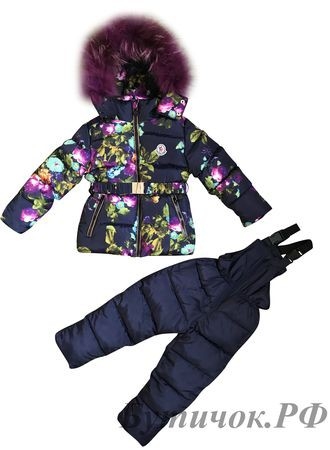 Комбинезон раздельный ( куртка, брюки ) Moncler синий цветы