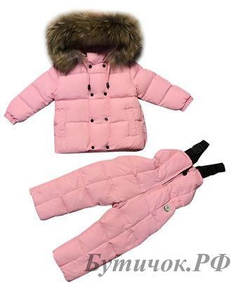 Комбинезон раздельный ( куртка, брюки ) Moncler розовый