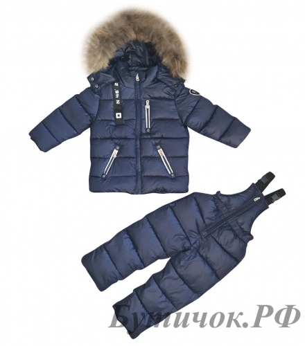 Комбинезон раздельный ( куртка, брюки ) Богнер темно синий 