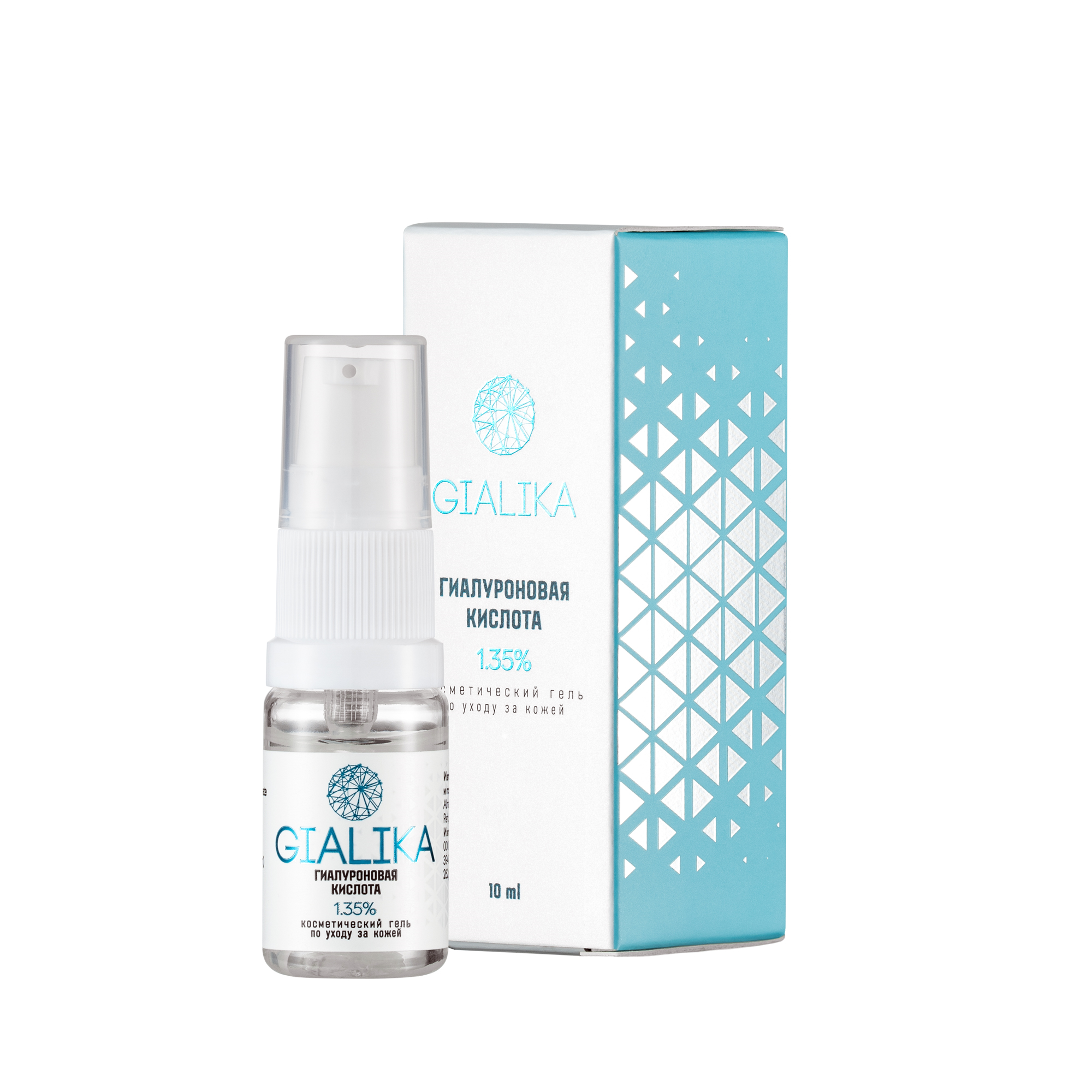 новосвит сыворотка гиалуроновая. Hyaluron deep hydration. гиалуроновая кислота 1,35 гиалика. 3w clinic hyaluronic acid natural soothing gel. гиалуроновый гель 100 мн.