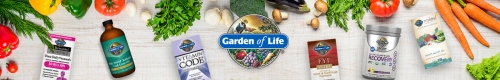 Garden of Life добавки