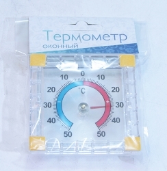 Термометр оконный ТББ Биметаллический в ПАКЕТЕ квадрат   оптом
