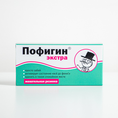 Жевательная резинка 