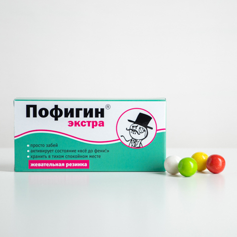 Жевательная резинка 