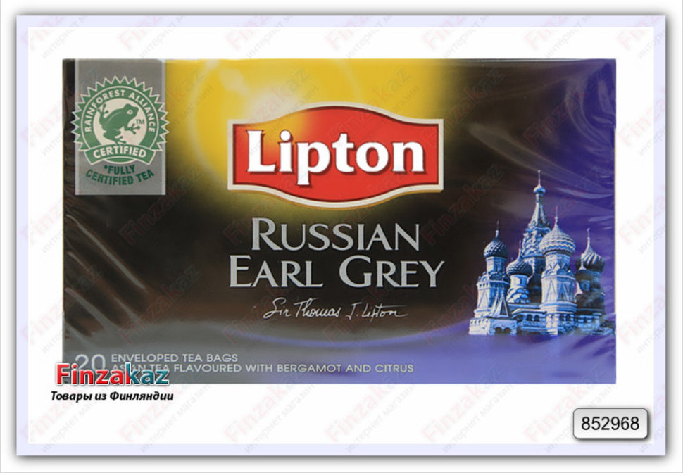 Чай Липтон Russian Earl Grey. Lipton Russian Earl Grey из Финляндии. Чай черный Lipton Russian Earl Grey. Earl Grey Tea из Финляндии.