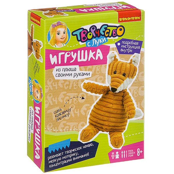 Набор для творчества BONDIBON. Игрушка из плюша. Лисичка