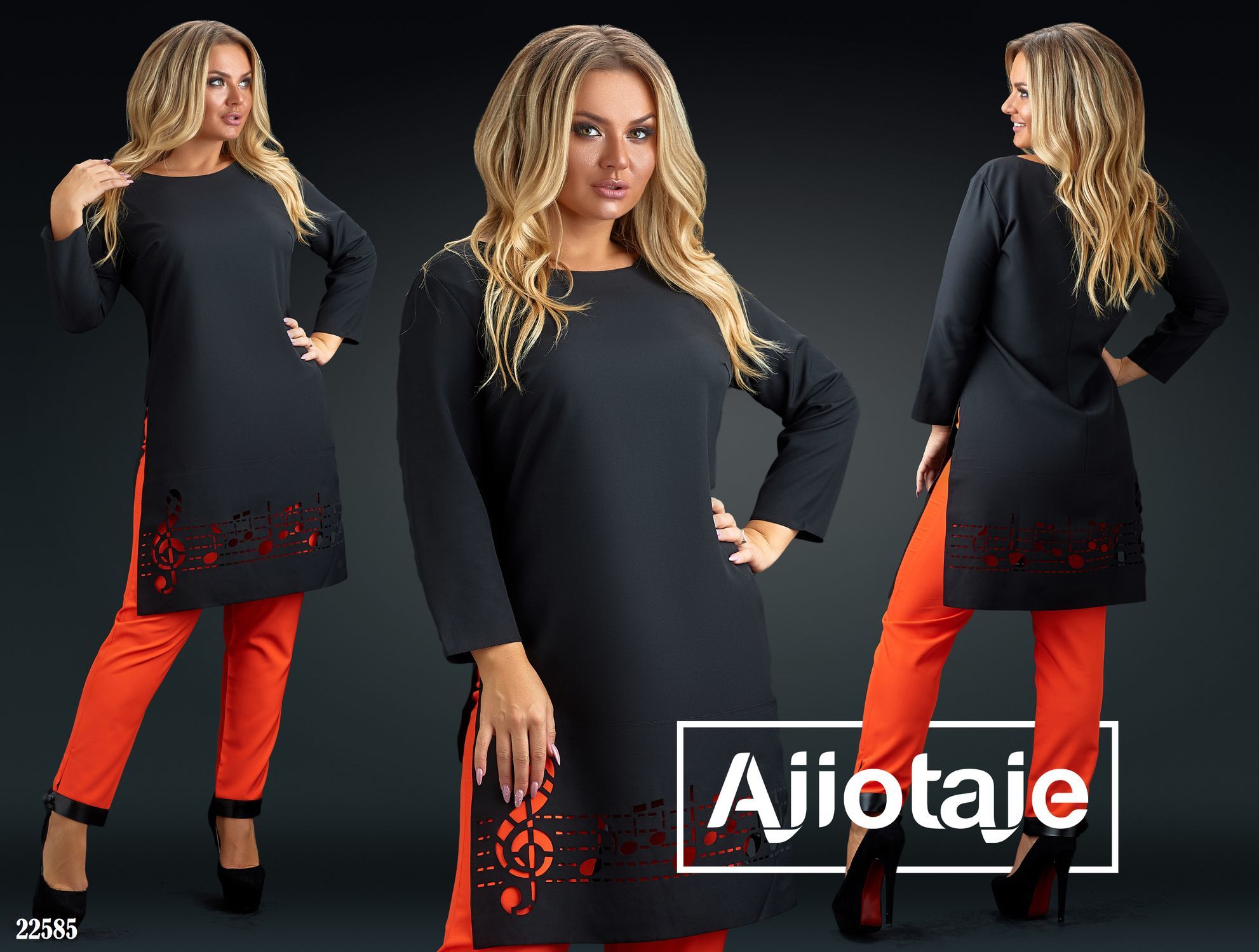 Ажиотаж в магазинах. Костюмы спортивные женские тройка ajiotaje. Что значит ажиотаж кратко. Анекдоты текст. Ajiotaje женская одежда платья.