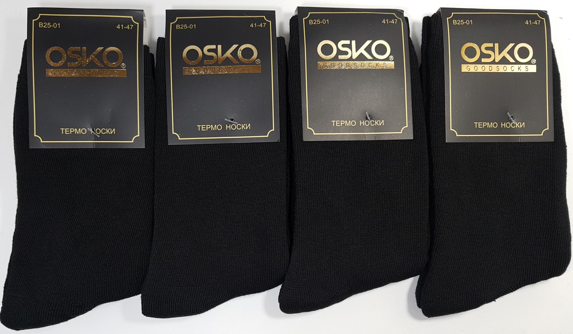 Черные носки хлопок. Носки Osko черные. Носки мужские махровые Оско термо. A:036 носки носки мужские DMDBS. Махровые мужские носки черные.