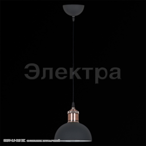 08199-0.9-01S BK светильник потолочный