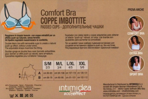 Топ ComfortBra BodyFffect con